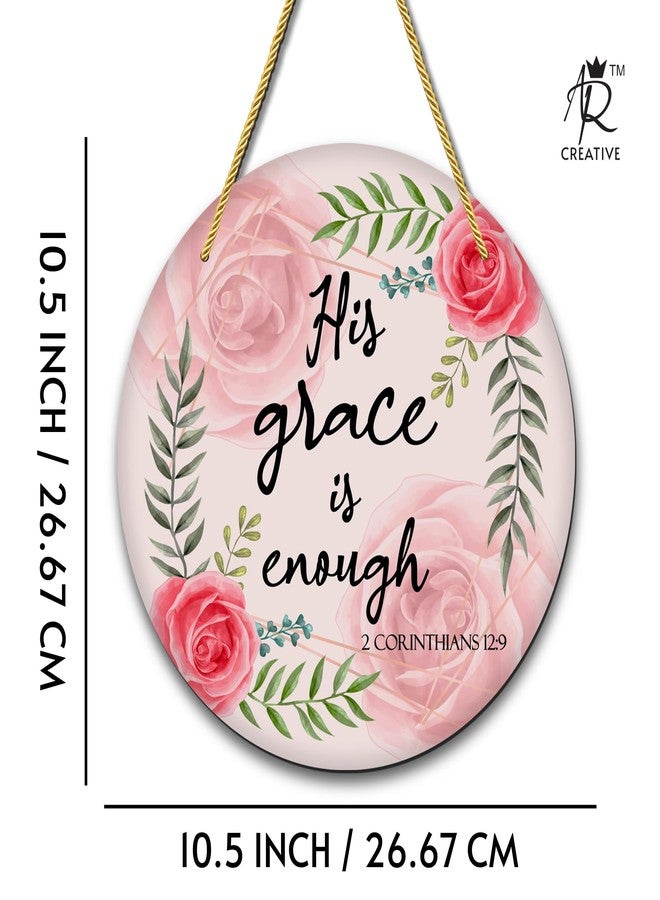 AR Creative His Grace Is Enough - Bible Verse Wall Hanging For Home Decoration, Bible Quotes MDF Wooden Wall Art, Bible Verse, Home, Office Decor, Wall Wood Hanger (10.5 inch x 10.5 inch) - Image 5